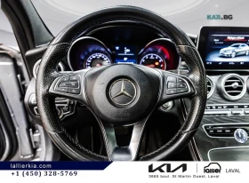 Mercedes-Benz C 300 4MATIC * АвтоКредит* (ЦЕНА ДО БГ), снимка 12