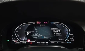 BMW 745 * 745Le iPerformance M Sport * ФИКСИРАНА ЦЕНА* , снимка 8
