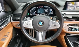 BMW 745 * 745Le iPerformance M Sport * ФИКСИРАНА ЦЕНА* , снимка 12