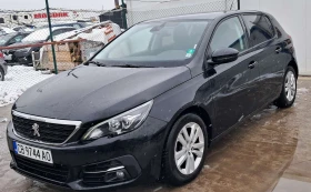 Peugeot 308  1.6 Blue-HDi Active, снимка 2