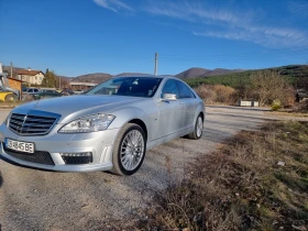 Mercedes-Benz S 350 Всички екстри!!! 4matic!!! Face!!!, снимка 3