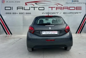 Peugeot 208 1.2 i KTEO, COC, SERVICE BOOK! 2 KEYS | Mobile.bg    6