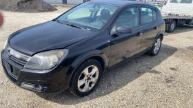 Opel Astra 1.7 101 ks na casti - 11 лв. - 91477093 | Car24.bg