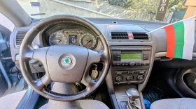 Skoda Octavia | Mobile.bg    7