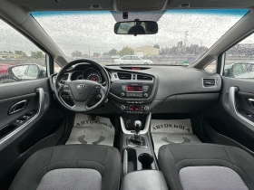 Kia Ceed 1.6 #LED## #EURO 5 | Mobile.bg    15