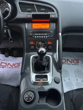 Peugeot 3008 1, 600HDI EURO5B  | Mobile.bg    12