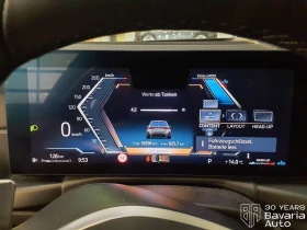 BMW 320 i Touring M Sport Paket Sportautomatic - 86200 лв. / 44073.36 € - 68268488 10