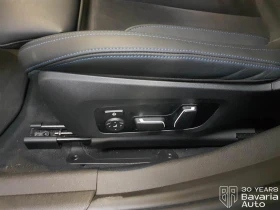 BMW 320 i Touring M Sport Paket Sportautomatic - 86200 лв. / 44073.36 € - 68268488 14