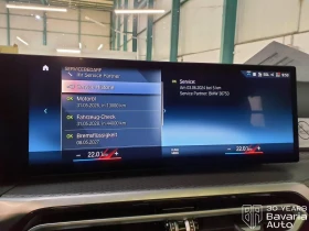 BMW 320 i Touring M Sport Paket Sportautomatic - 86200 лв. / 44073.36 € - 68268488 11