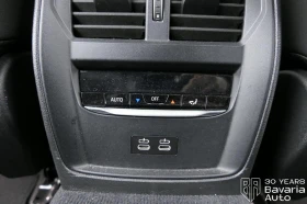 BMW 320 i Touring M Sport Paket Sportautomatic - 86200 лв. / 44073.36 € - 68268488 15