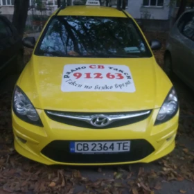 Hyundai I30 Комби - Lpg, снимка 1