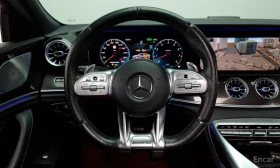 Mercedes-Benz AMG GT - 91900 лв. / 46987.72 € - 20692778 13