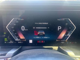 BMW 760 * 760i xDrive * CARFAX * БЕЗ ПЪРВОНАЧАЛНА ВНОСКА, снимка 8