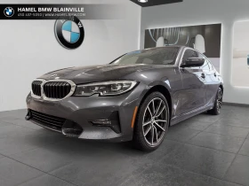 BMW 330 xDrive * АвтоКреди* (ЦЕНА ДО БЪЛГАРИЯ)* 