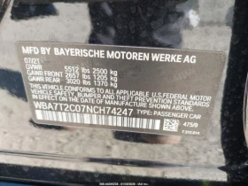 BMW 740 Li| HuD| HARMAN| ЩОРИ| ОБДУХВАНЕ| GESTURE - 21500 € / 42050.35 лв. - 77793340 12