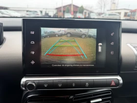 Citroen C4 Cactus 1.6HDI AVTOMAT/NAVI/KAMERA/PANORAMA EURO 5 - 6700 € / 13104.06 лв. - 90520975 13