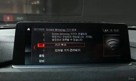 BMW 330 SHADOWS LINE* UNIKAT* PROVERKA NA MQSTO*  | Mobile.bg � ����� ������ 16
