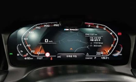 BMW 340 * M340i Performance* ���������� ��� ������������*  | Mobile.bg � ����� ������ 8