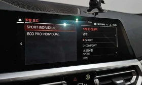 BMW 340 * M340i Performance* ���������� ��� ������������*  | Mobile.bg � ����� ������ 15