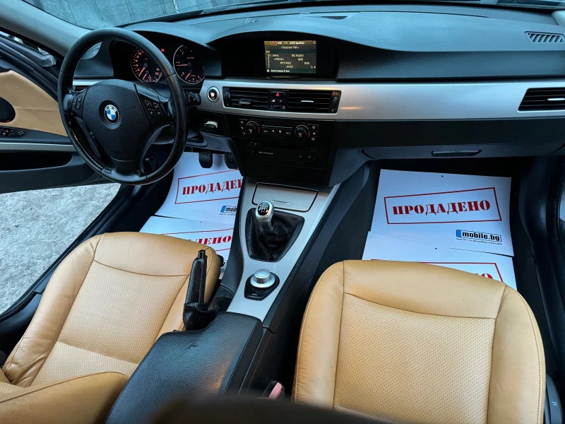 BMW 320 163HP 6 SKOROSTI KOJA NAVI 2008G, снимка 15 - Автомобили и джипове - 49262559