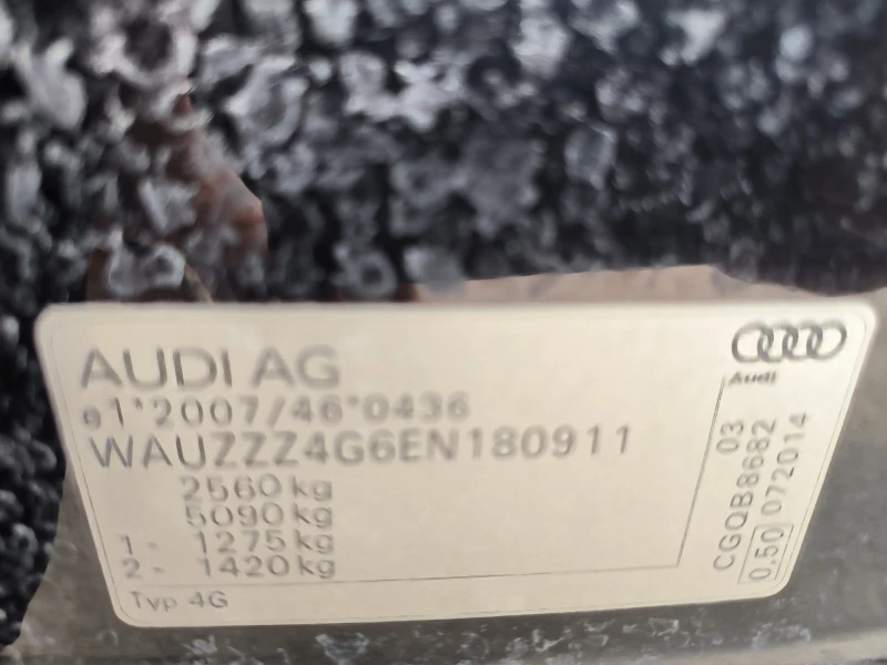 Audi A6 Allroad 3.0d-Euro-5B-Navi, снимка 10 - Автомобили и джипове - 51434012