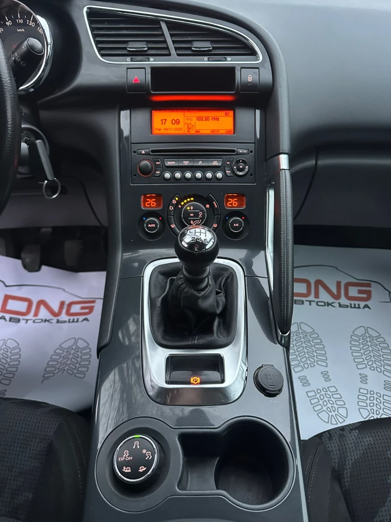 Peugeot 3008 1, 600HDI EURO5B , снимка 12 - Автомобили и джипове - 52096154