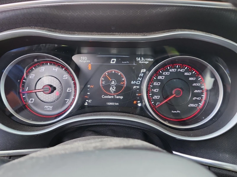 Dodge Charger SXT 3.6L V6, снимка 6 - Автомобили и джипове - 52704039