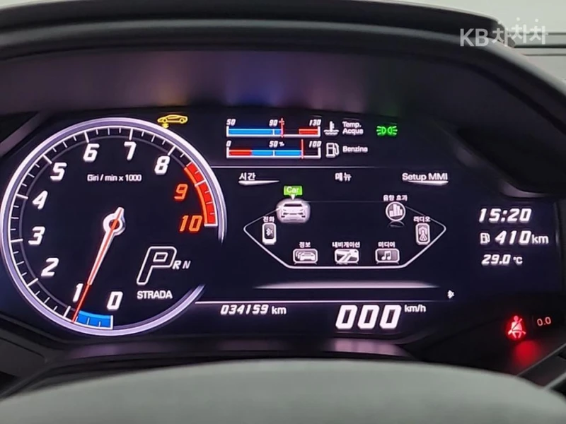 Lamborghini Huracan LP580-2 С ФИНАНСИРАНЕ, снимка 8 - Автомобили и джипове - 53188288