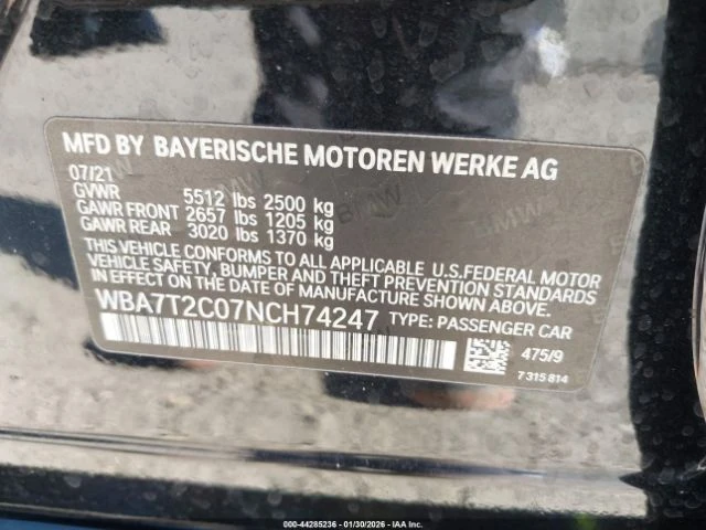 BMW 740 Li| HuD| HARMAN| ЩОРИ| ОБДУХВАНЕ| GESTURE, снимка 12 - Автомобили и джипове - 53540134