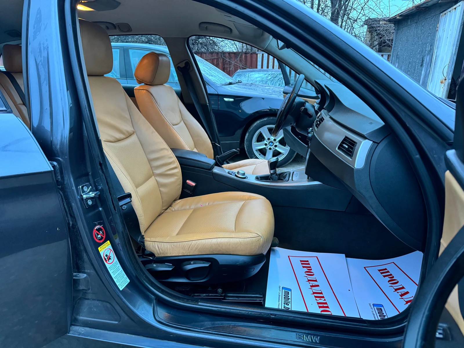 BMW 320 163HP 6 SKOROSTI KOJA NAVI 2008G | Mobile.bg   16