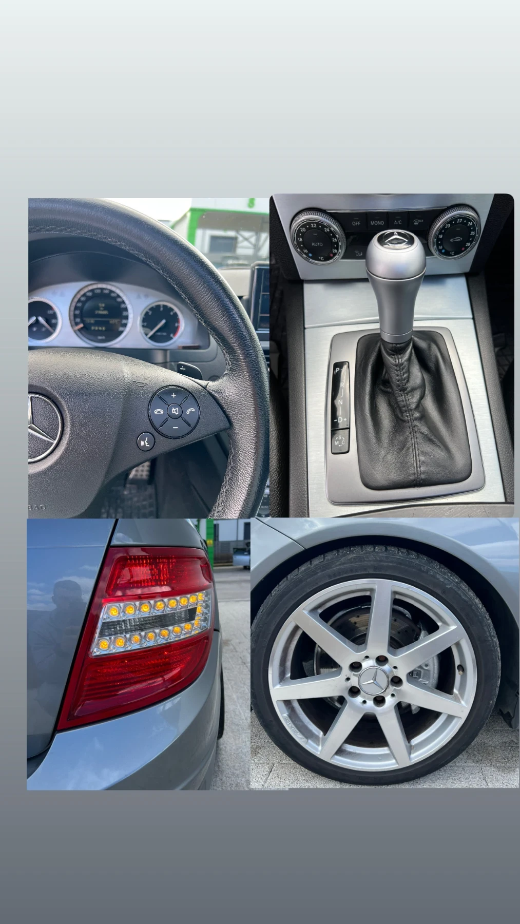 Mercedes-Benz C 320 CDI AMG 4x4 - изображение 9