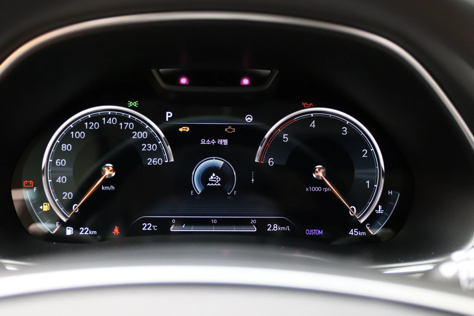 Genesis GV80 Prestige | Mobile.bg   16