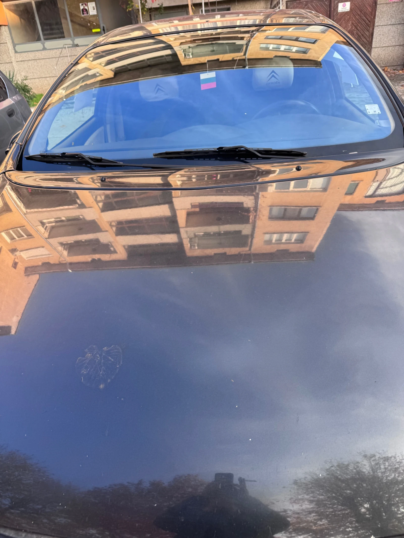 Citroen C5 | Mobile.bg   2