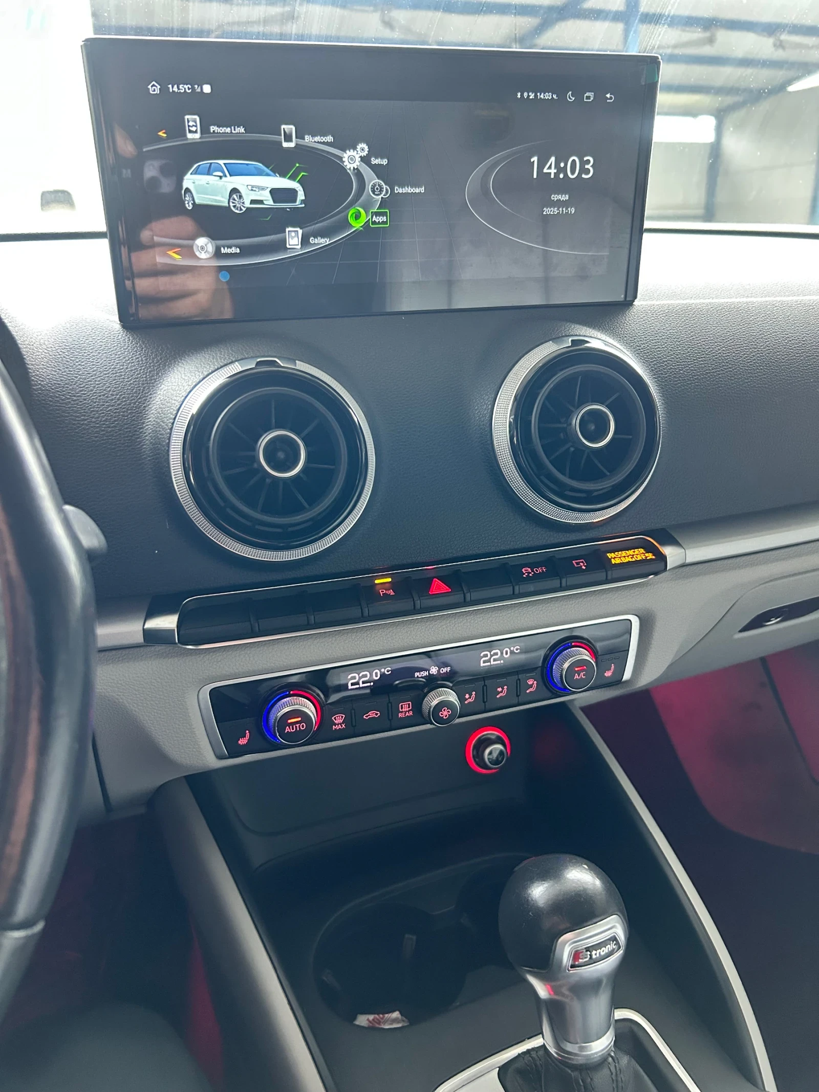 Audi A3 Premium 1.8TFSI | Mobile.bg � ����������� 16