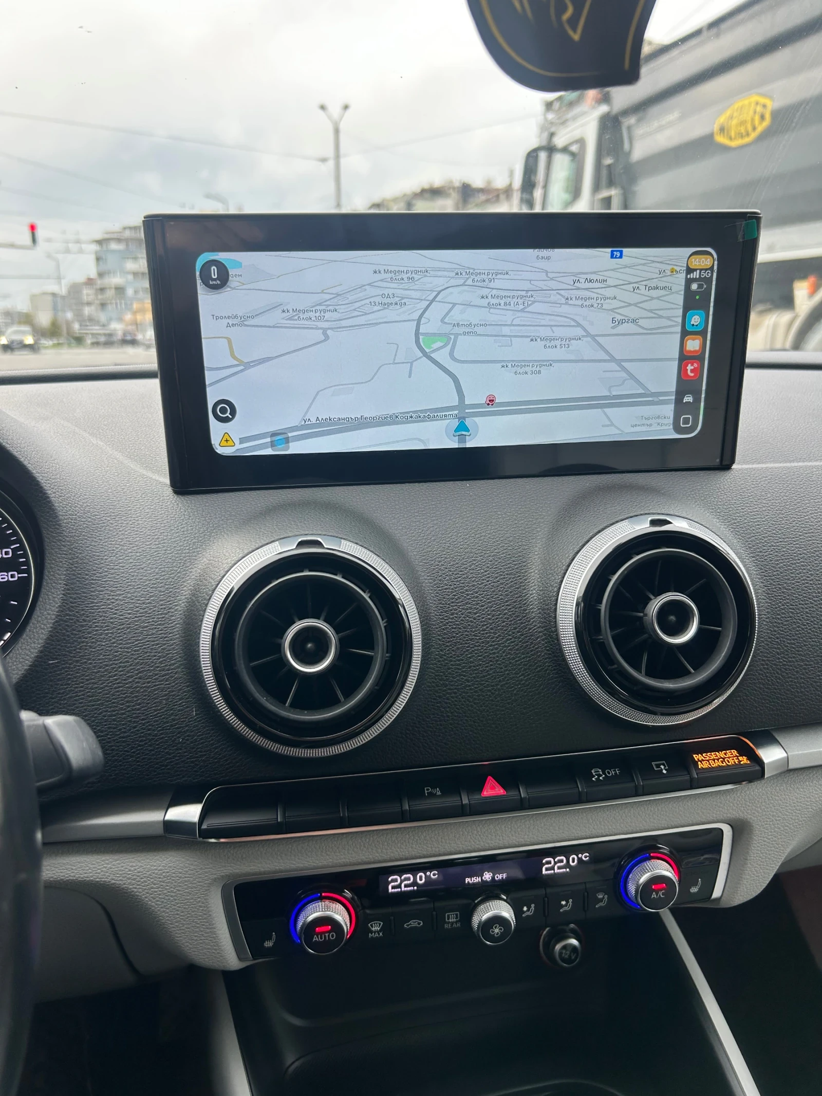 Audi A3 Premium 1.8TFSI | Mobile.bg � ����������� 15