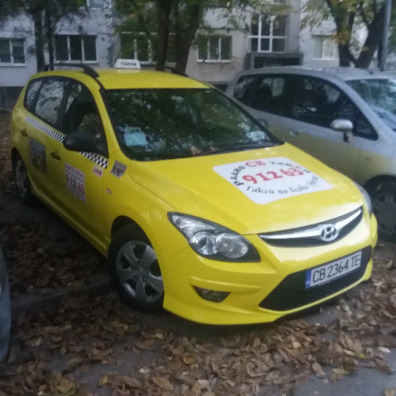 Hyundai I30 Комби - Lpg - изображение 3