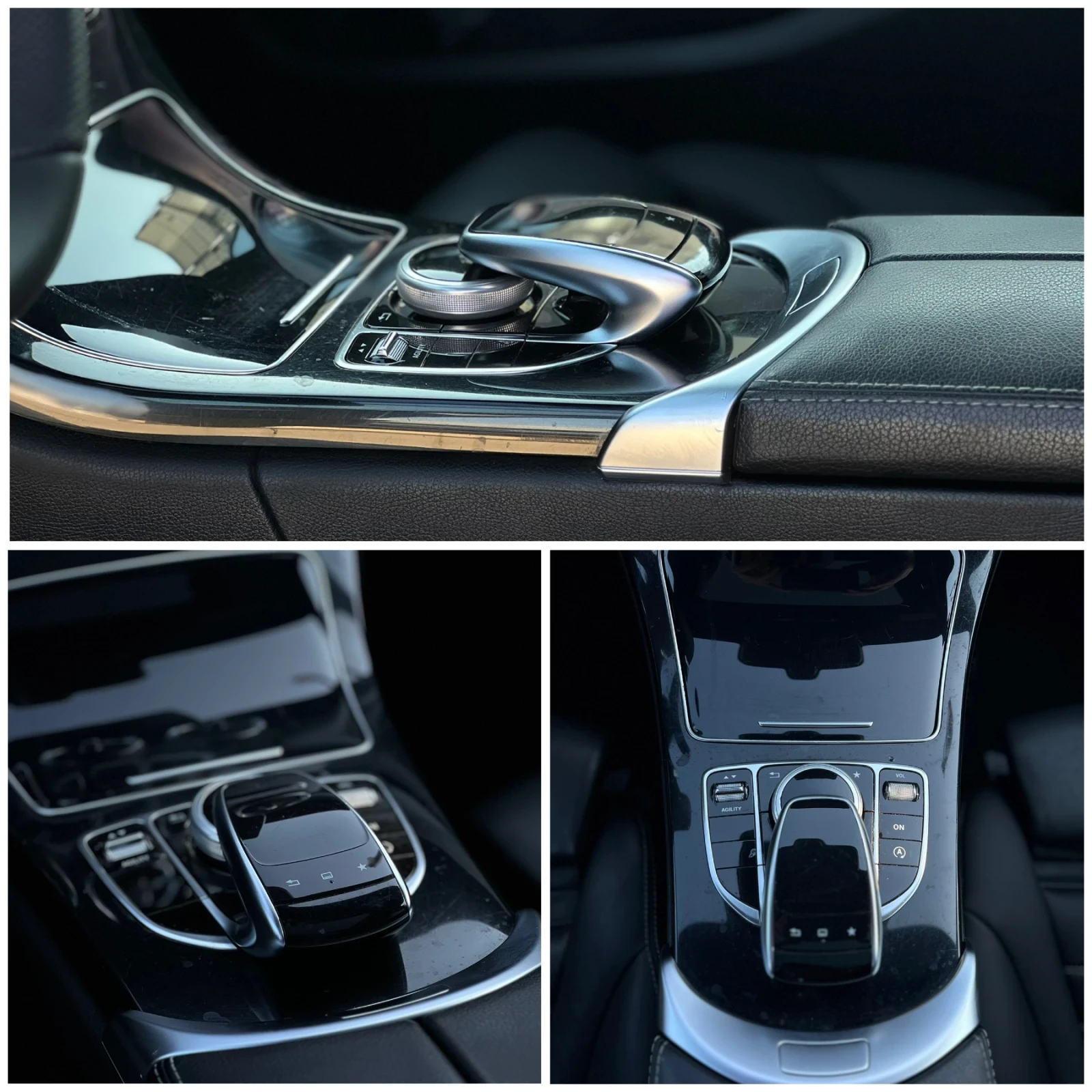 Mercedes-Benz C 220 AMG PACKAGE / BURMESTER / PANORAMA / PODGREV / HU | Mobile.bg � ����������� 14