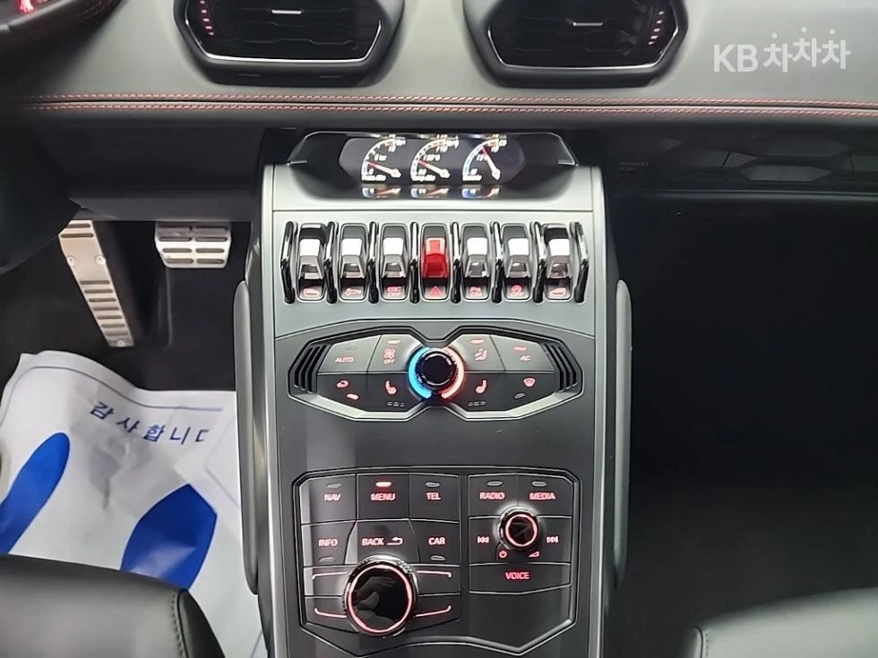 Lamborghini Huracan LP580-2 С ФИНАНСИРАНЕ - изображение 10