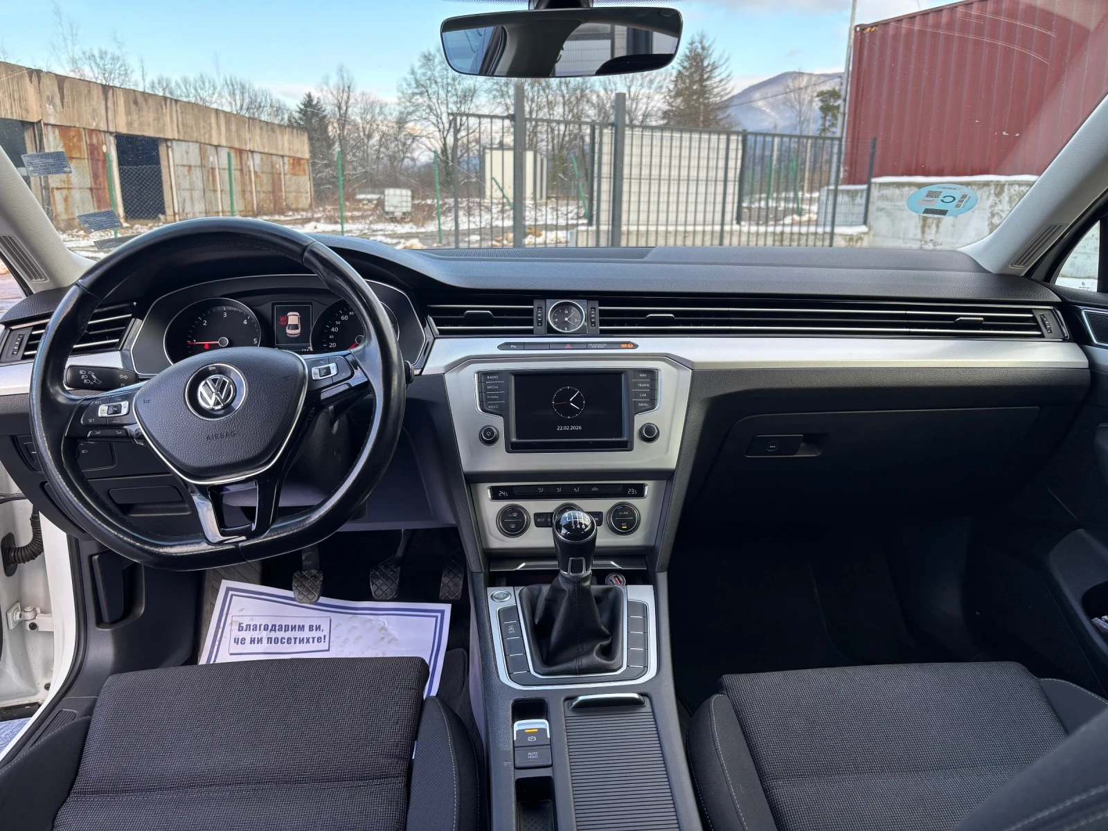 VW Passat 2.0 | Mobile.bg � ����������� 10