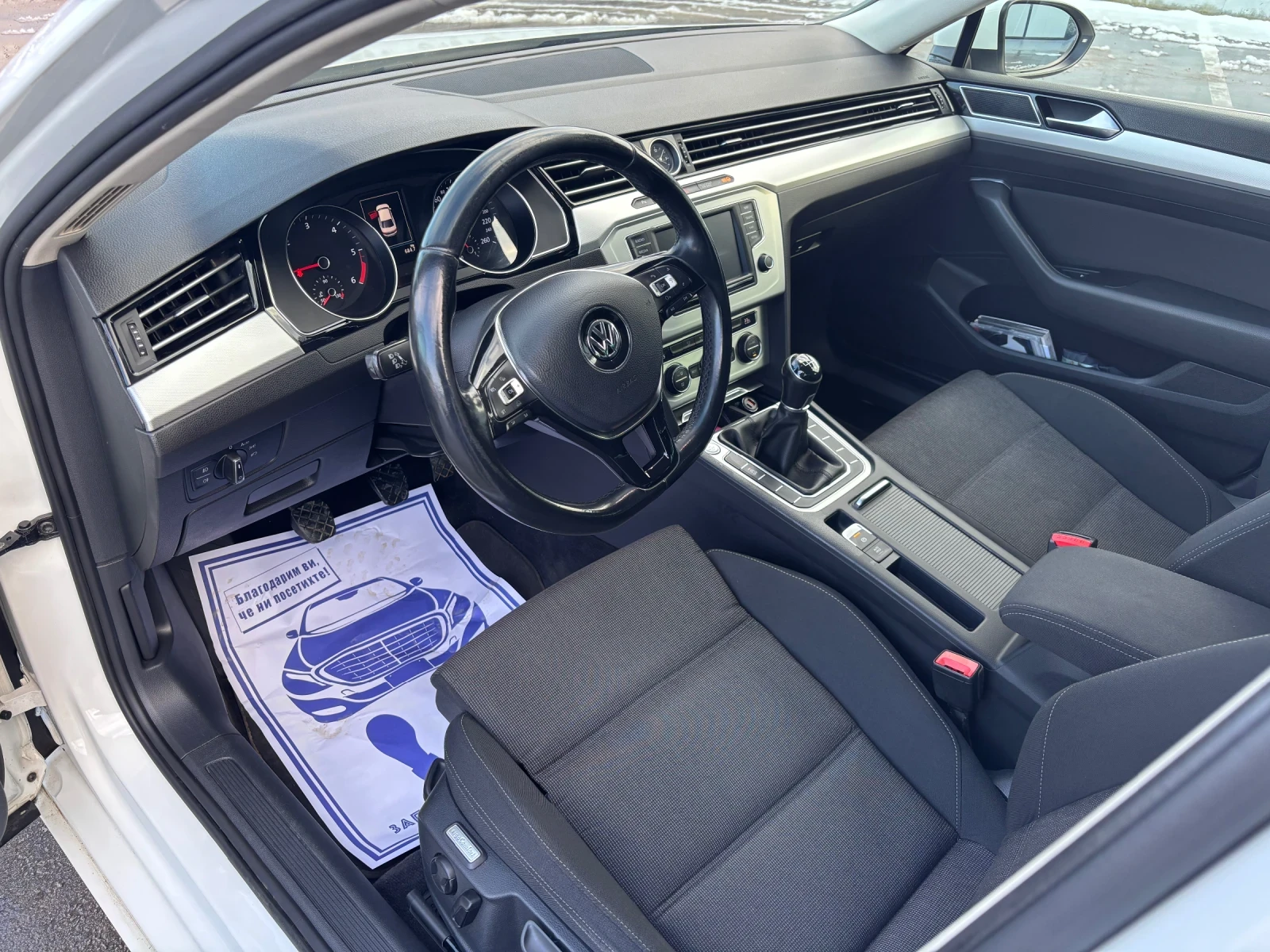 VW Passat 2.0 | Mobile.bg � ����������� 9