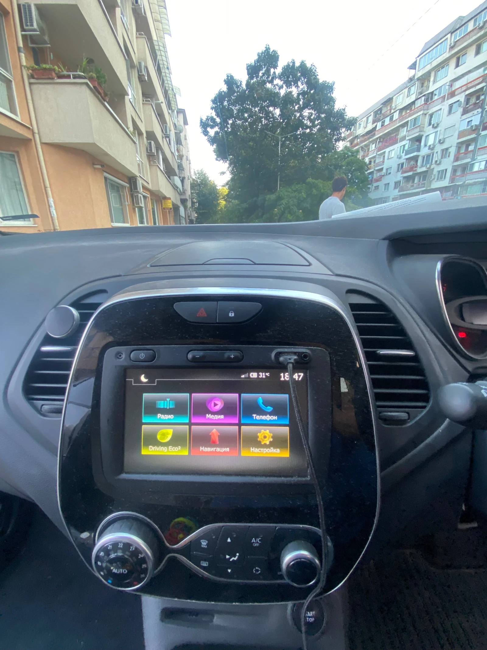 Renault Captur | Mobile.bg � ����������� 11