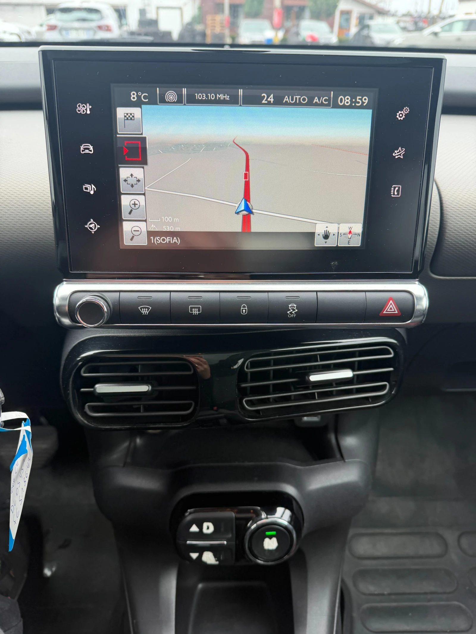 Citroen C4 Cactus 1.6HDI AVTOMAT/NAVI/KAMERA/PANORAMA EURO 5, снимка 12 - Автомобили и джипове - 54068083