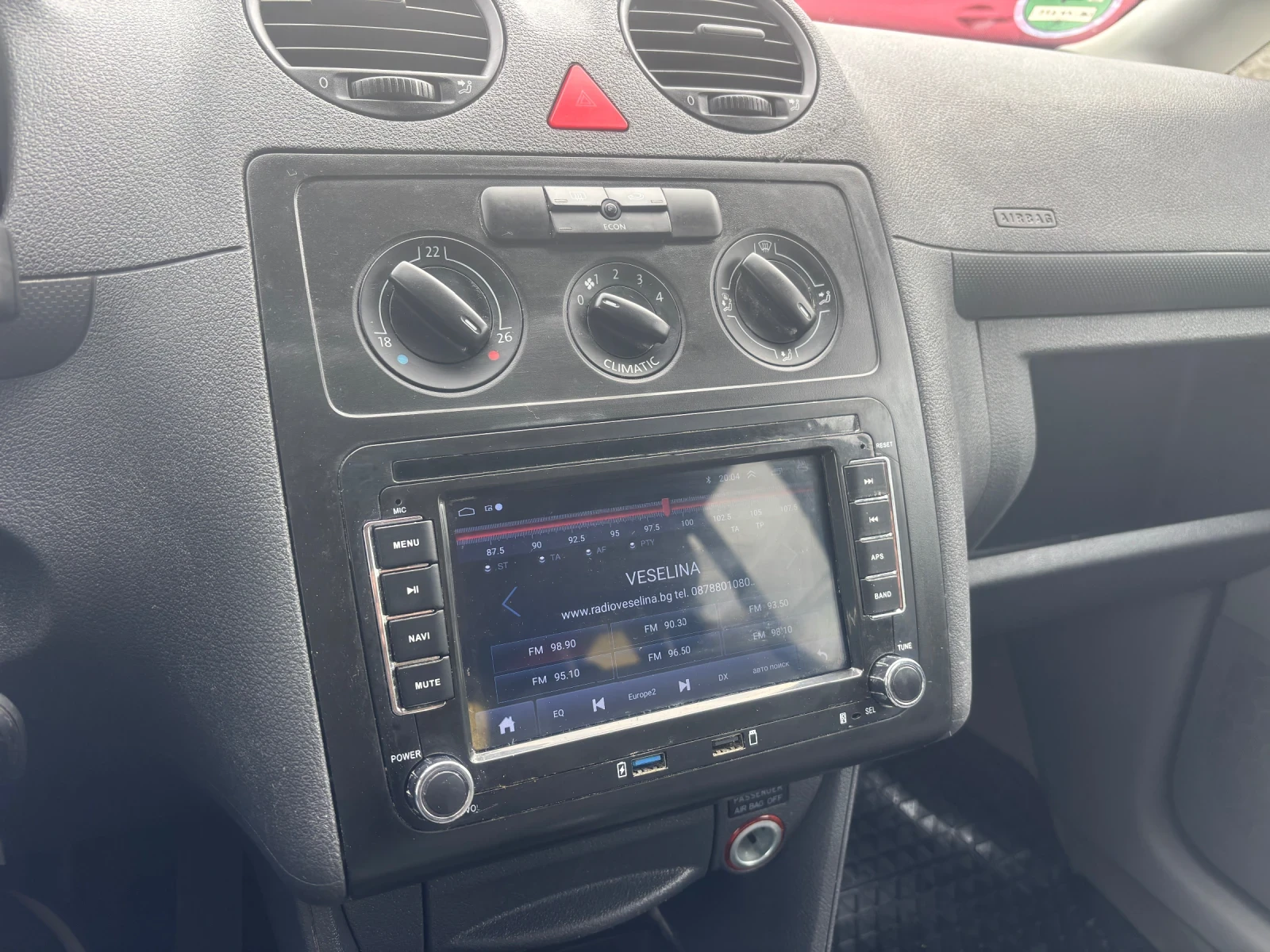VW Caddy 1.9TDI  7 места, снимка 11 - Автомобили и джипове - 54511345
