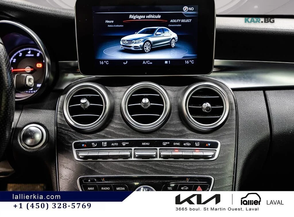 Mercedes-Benz C 300 4MATIC * АвтоКредит* (ЦЕНА ДО БГ), снимка 14 - Автомобили и джипове - 54781938