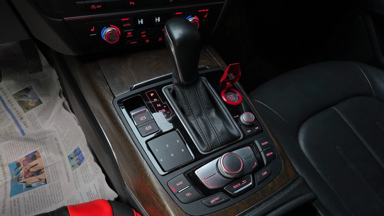 Audi A7, снимка 14 - Автомобили и джипове - 54892640