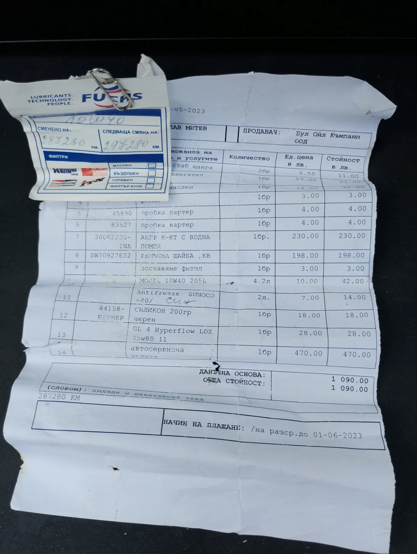 Alfa Romeo 156 sportwagon, снимка 15 - Автомобили и джипове - 54912916