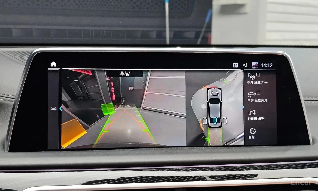 BMW 745 * 745Le iPerformance M Sport * ФИКСИРАНА ЦЕНА* , снимка 14 - Автомобили и джипове - 56104157