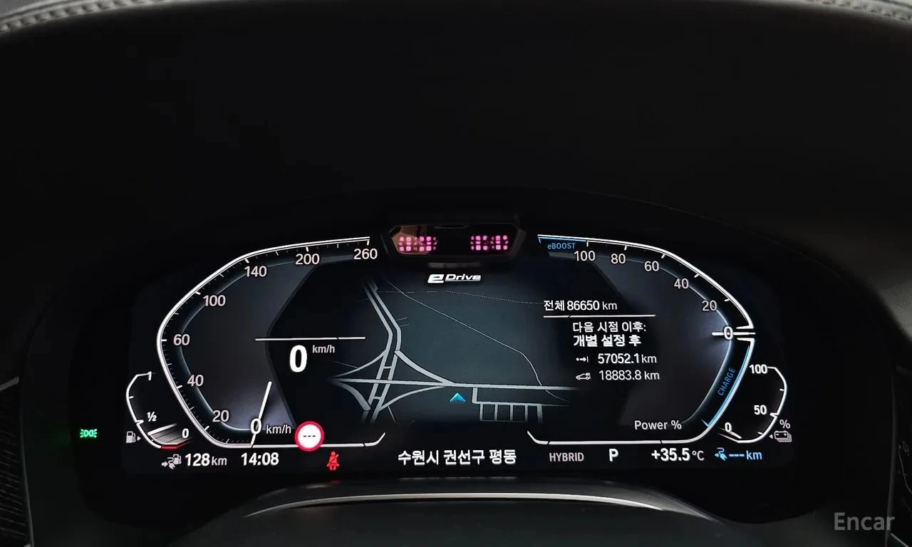 BMW 745 * 745Le iPerformance M Sport * ФИКСИРАНА ЦЕНА* , снимка 8 - Автомобили и джипове - 56104157