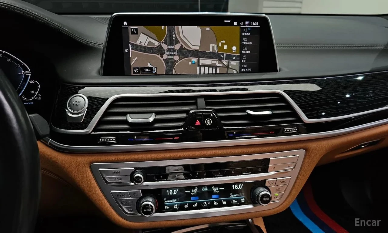 BMW 745 * 745Le iPerformance M Sport * ФИКСИРАНА ЦЕНА* , снимка 13 - Автомобили и джипове - 56104157