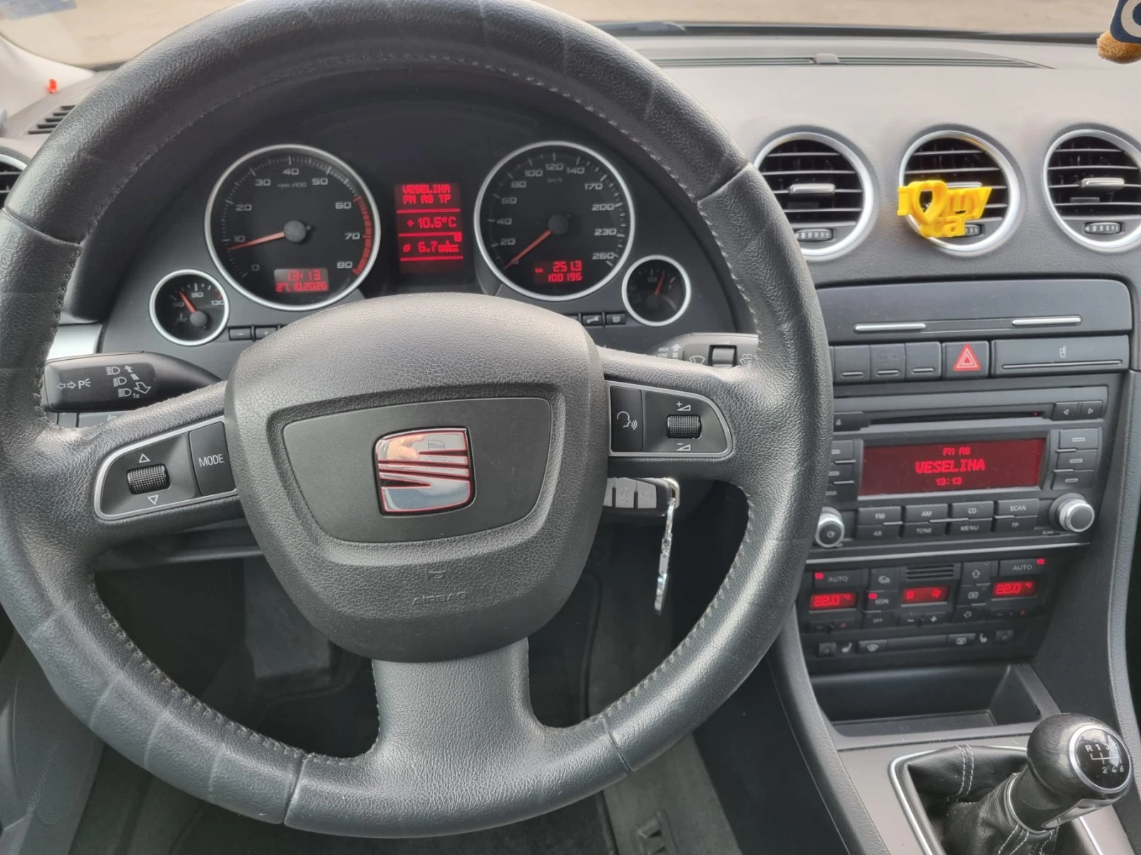 Seat Exeo седан, снимка 10 - Автомобили и джипове - 56680070